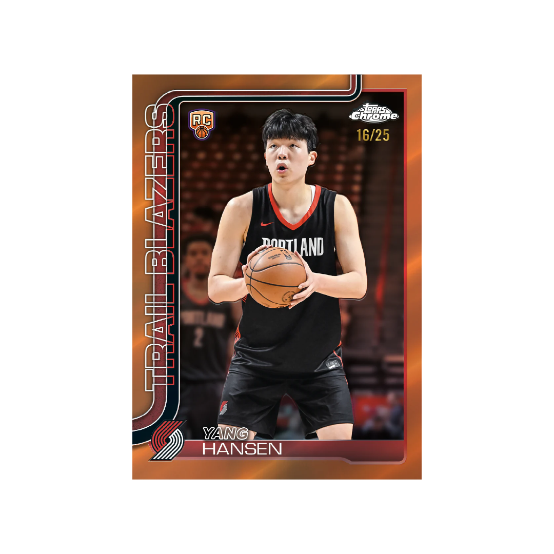 Topps Chrome Basketball 2025-26 Value Box