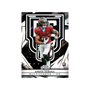 Topps Chrome Black Football 2025 Hobby Box - Pre-Order