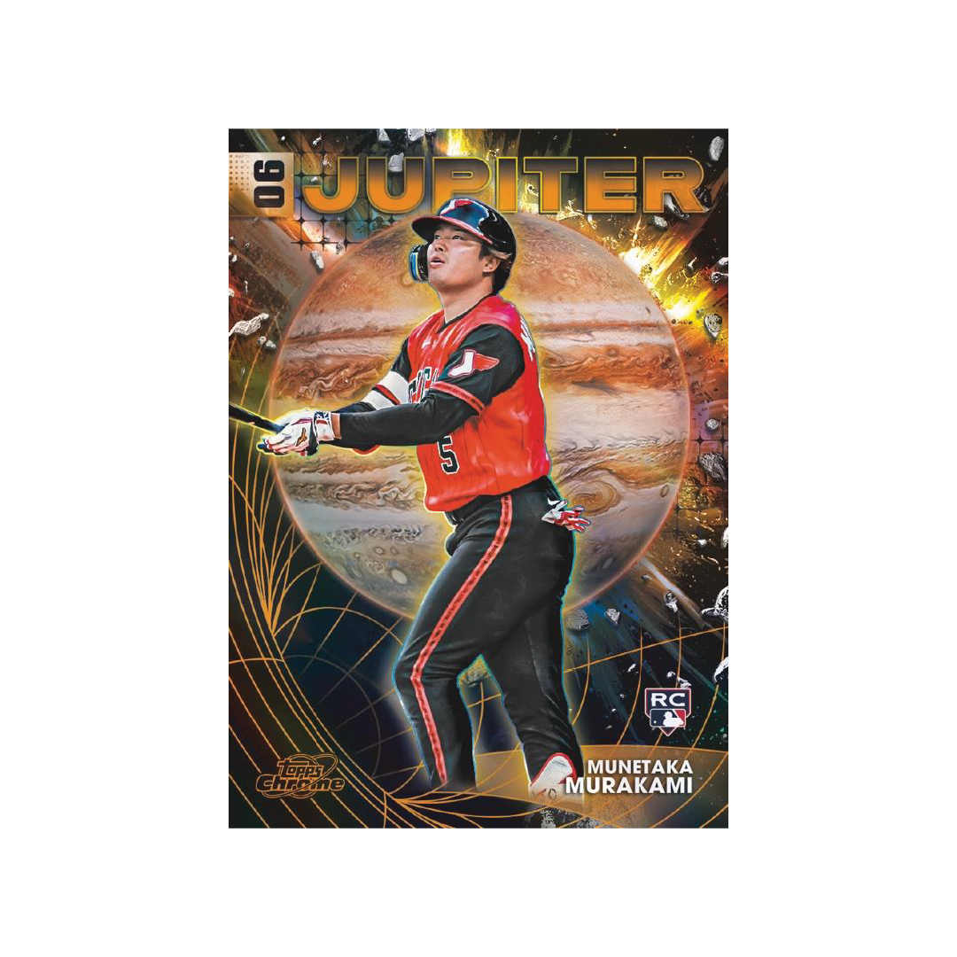 Topps Cosmic Chrome Baseball 2026 Hobby Box - Pre-Order
