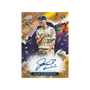 Topps Cosmic Chrome Baseball 2026 Hobby Box - Pre-Order