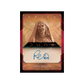 Topps Dune 2024 Chrome Hobby Box - Pre-Order