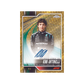 Topps Chrome Formula 1 2026 Hobby Box - Pre-Order