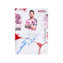 Topps Chrome Major League Soccer 2026 Hobby Box - Pre-Order