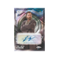 Topps Chrome Star Wars 2026 Value Box - Pre-Order