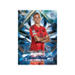 Topps Chrome Sapphire UEFA Club Competitions Soccer 2024-25