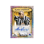 Topps Decades Premier League 2025 – 90’s Edition