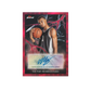Topps Finest Basketball 2024-25 Hobby Box