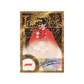 Topps Finest Formula 1 2024 Hobby Box
