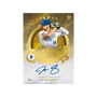 Topps Five Star Baseball 2026 Hobby Box