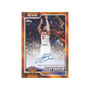 Topps Flagship Basketball 2026-27 Hobby Box - Pre-Order