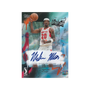 Topps G-League Basketball 2024/25 Hobby Box
