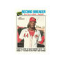 Topps Heritage Baseball 2026 Hobby Box