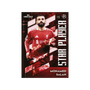 Topps UEFA Club Competitions Knockout 2025/26