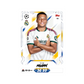 Topps Match Attax UCC 2026/27 Full Box