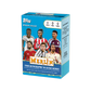 Topps Merlin 2024-25 UEFA Club Competitions Soccer Blaster Box - Pre-Order