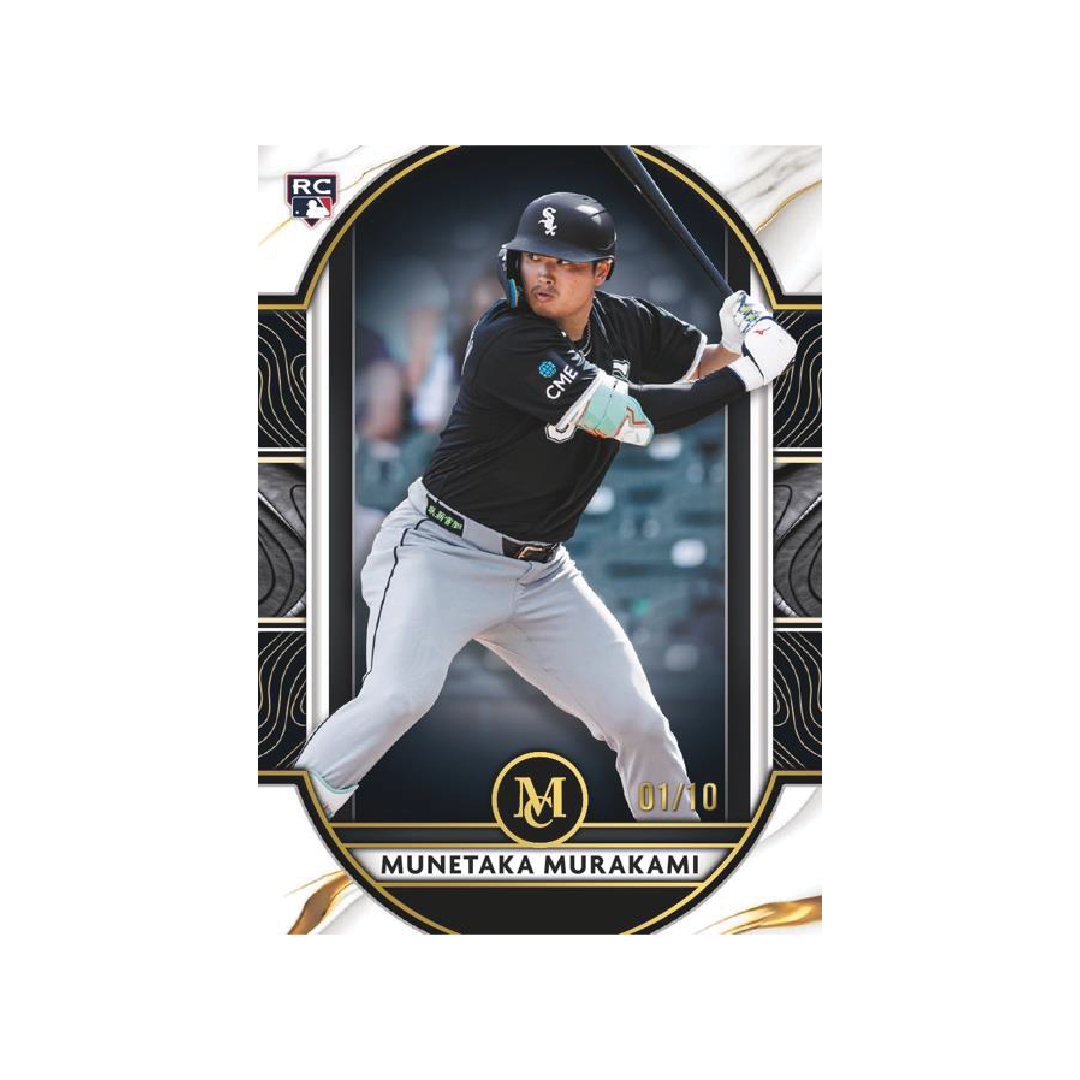 Topps Museum Collection Baseball 2026 Hobby Box - Pre-Order