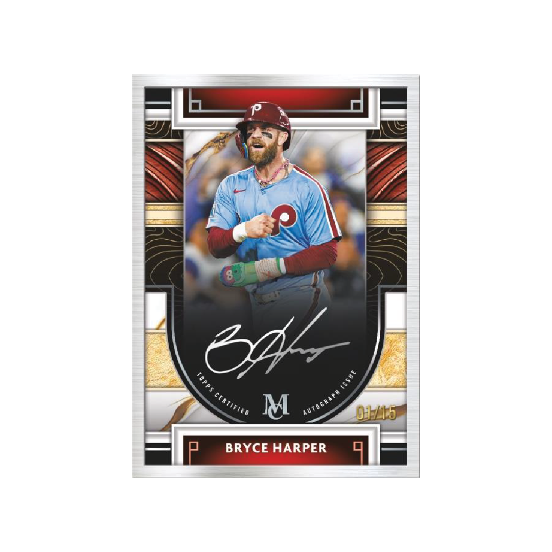 Topps Museum Collection Baseball 2026 Hobby Box - Pre-Order