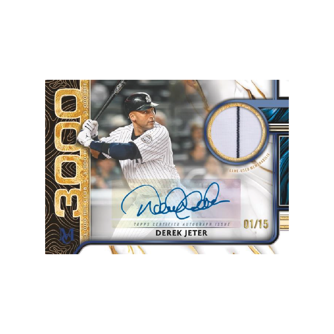Topps Museum Collection Baseball 2026 Hobby Box - Pre-Order