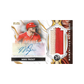 Topps Museum Collection Baseball 2026 Hobby Box - Pre-Order