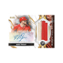 Topps Museum Collection Baseball 2026 Hobby Box - Pre-Order