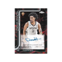 Topps Chrome Update Series Basketball 2025/26 Mega Box