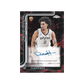 Topps Chrome Update Series Basketball 2025/26 Hobby Box - Pre-Order
