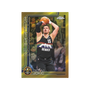 Topps Chrome Update Series Basketball 2025/26 Blaster Box