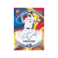 Topps Pristine Baseball 2026 Hobby Box - Pre-Order