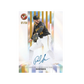 Topps Pristine Baseball 2026 Hobby Box - Pre-Order