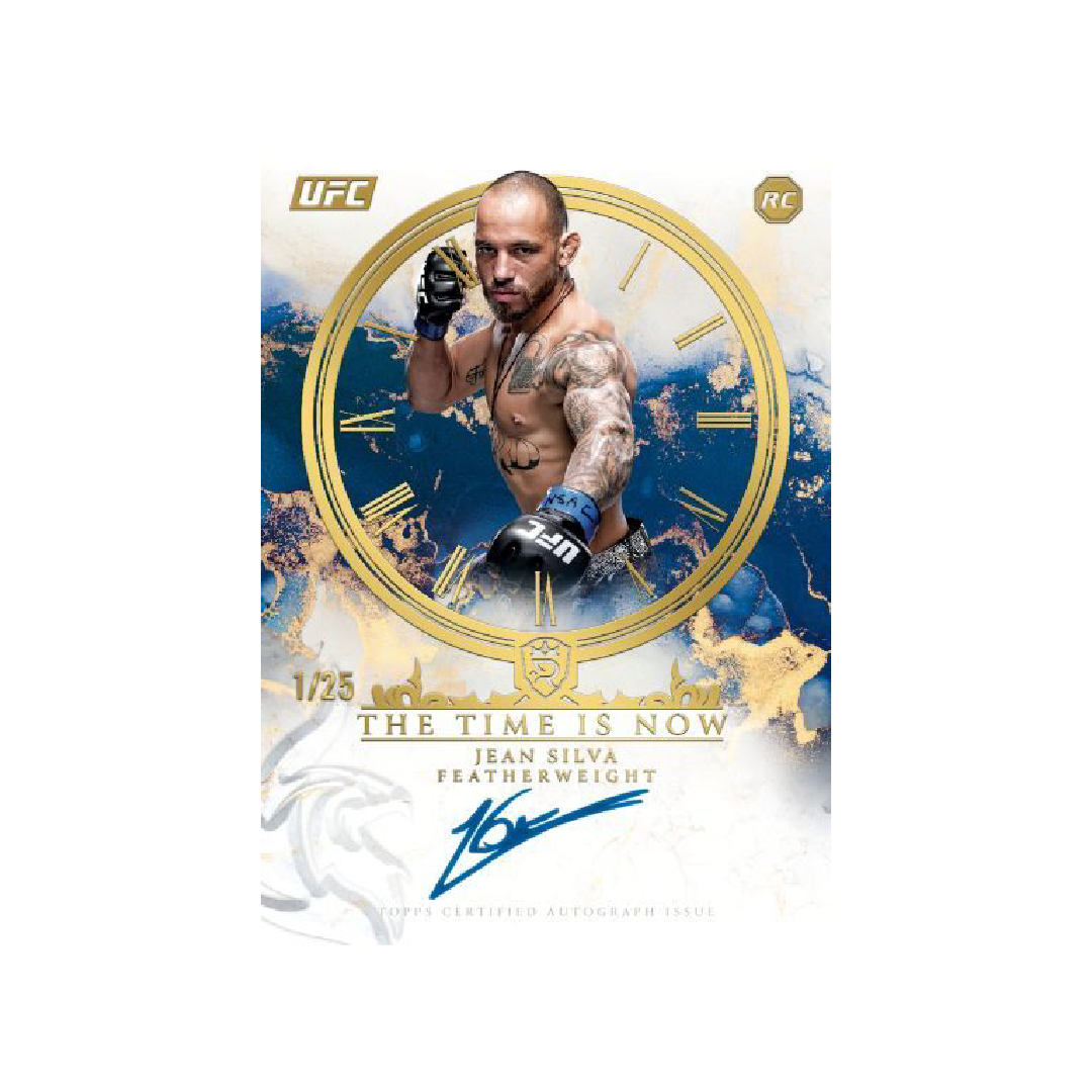 Topps Royalty UFC 2025 Hobby Box