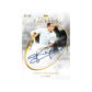 Topps Rugby Legends - Pre-Order
