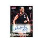 Topps Stadium Club Chrome UEFA Champions League 2025/26 Hobby Box - Pre-Order