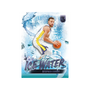 Topps Three Basketball Hobby 2023/24 Hobby Box