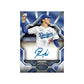Topps Tier One Baseball 2025 Hobby Box - Pre-Order