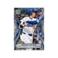 Topps Tribute Baseball 2025 Hobby Box