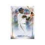 Topps Tribute Baseball 2026 Hobby Box - Pre-Order
