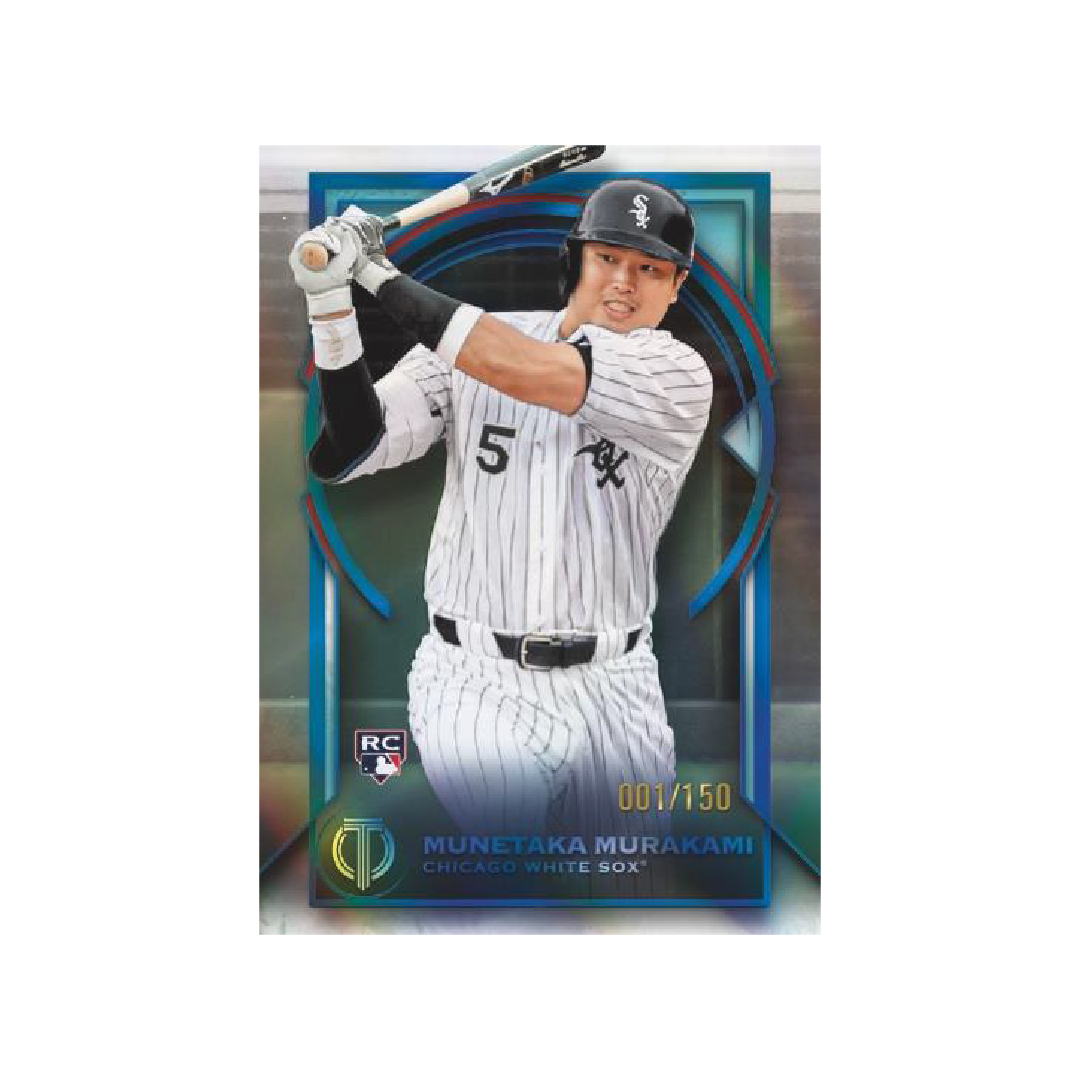 Topps Tribute Baseball 2026 Hobby Box - Pre-Order