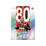 Topps UEFA Club Competitions Flagship 2025/26 Hanger Box