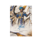 Topps Vault Disney 2026 Hobby Box