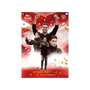 Topps Arsenal Winners Collection 2025/26 Hobby box