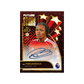 Topps Premier League Gold 2025/2026 - Pre-Order