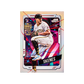 Topps Archives Signature Series Baseball 2025 Hobby Box