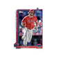 Topps Complete Set Baseball 2025 Hobby Box