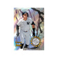 Topps Chrome Baseball 2026 Mega Box