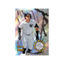 Topps Chrome Baseball 2026 Mega Box