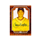 Topps Chrome Baseball 2026 Mega Box