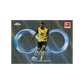 Topps Chrome Sapphire Bundesliga 2025 Hobby Box