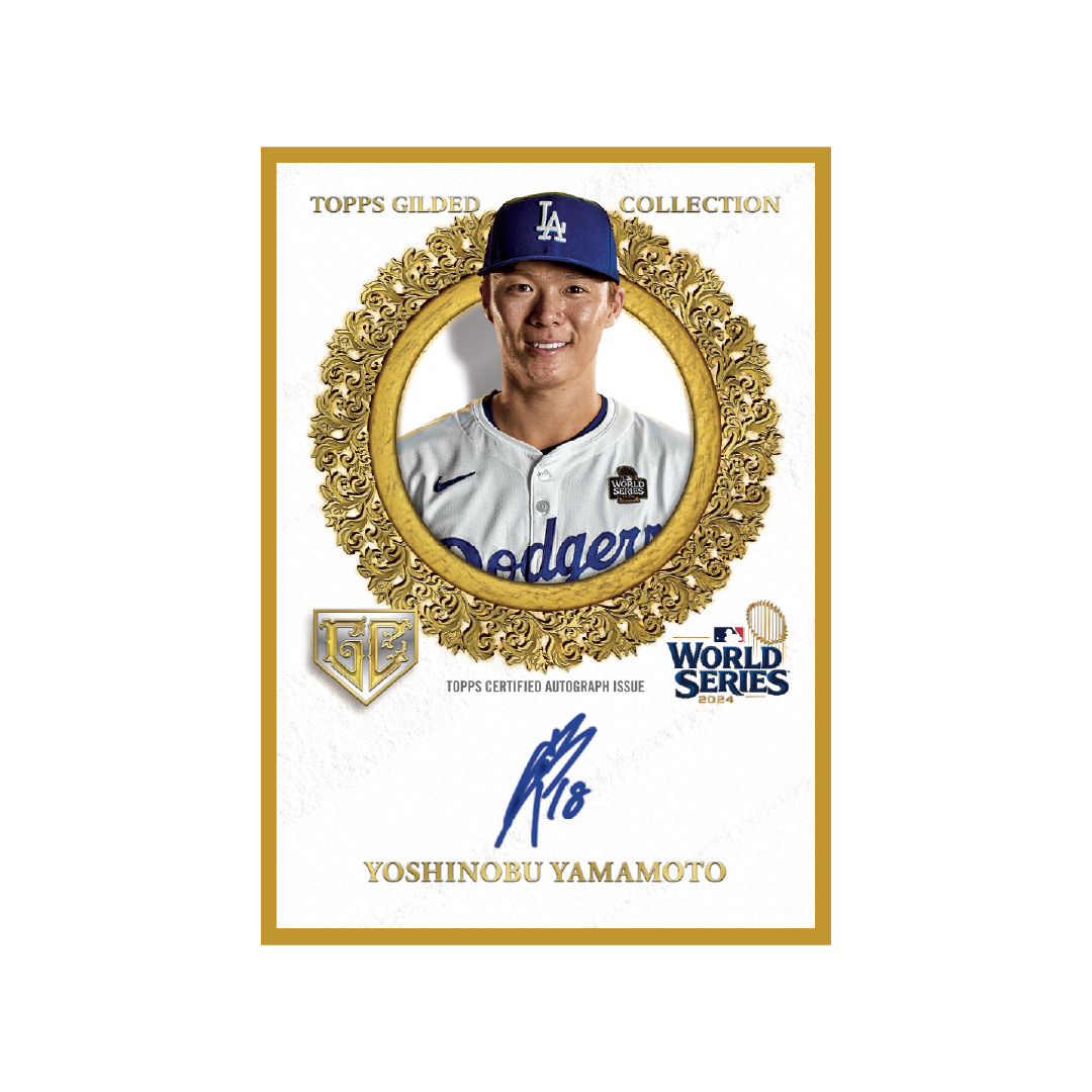 Topps Gilded Collection Baseball 2025 Hobby Box