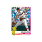 Topps Heritage Baseball 2025 Mega Box