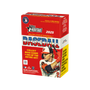 Topps Heritage Baseball 2025 Value Box